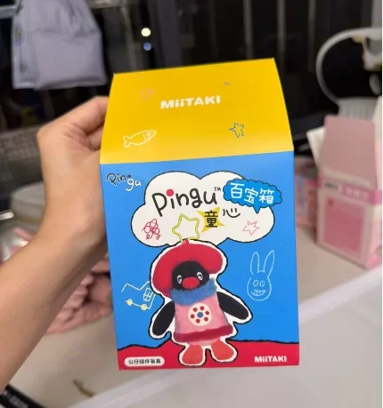 Pingu Penguin Fluffy Doll Mystery Blind Box MiiTAKI Treasure Chest Series Bag Keychain Tabletop Display Figurine Anime Collectib