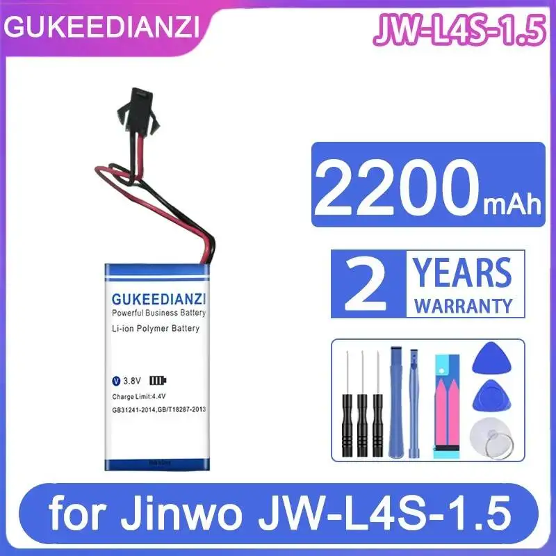

For Jinwo JW-L4S-1.5 Medical Equipment 2200mAh Reliable Replacement Medical Equipment Battery