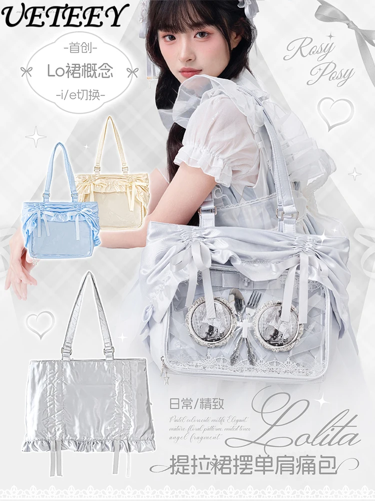 Original Shoulder Pain Bag Big Food Volume Large Capacity Messenger Two-dimensional Grain Bag Hidden Transparent Window Handbag