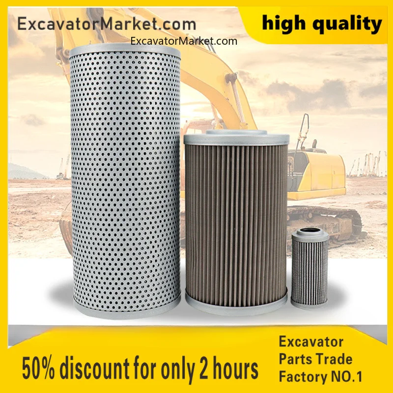 Запчасти для экскаватора Zoomlion 135E 155E-10 150E, картридж для фильтра забора гидравлического масла экскаватора, картридж для возврата масла, фотокартридж