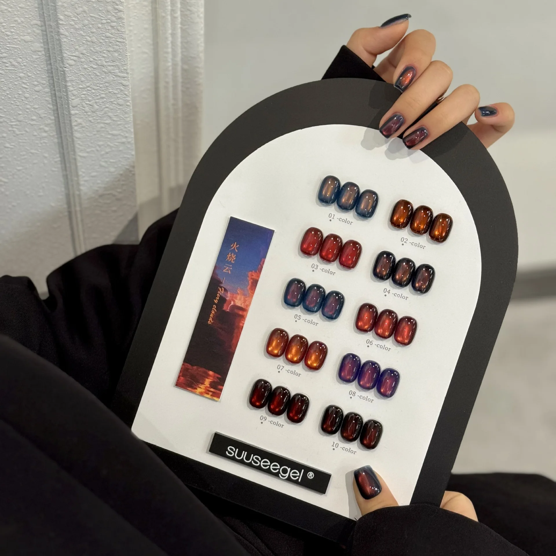 2025-new-flame-nuvole-cat-eye-smalto-per-unghie-gel-autunno-unghie-rosso-rosa-magnete-cat-eye-uv-led-gel-vernici-nail-art-per-manicure