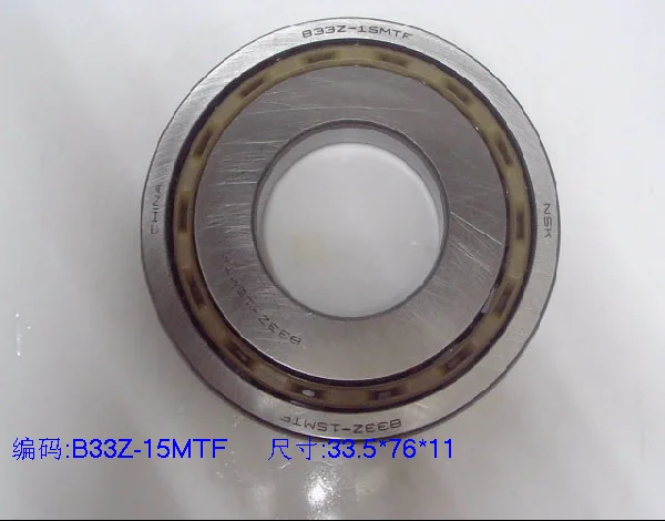 Imagem -05 - Autêntico Gearbox Bearing B438 B4910ur Cvt K313