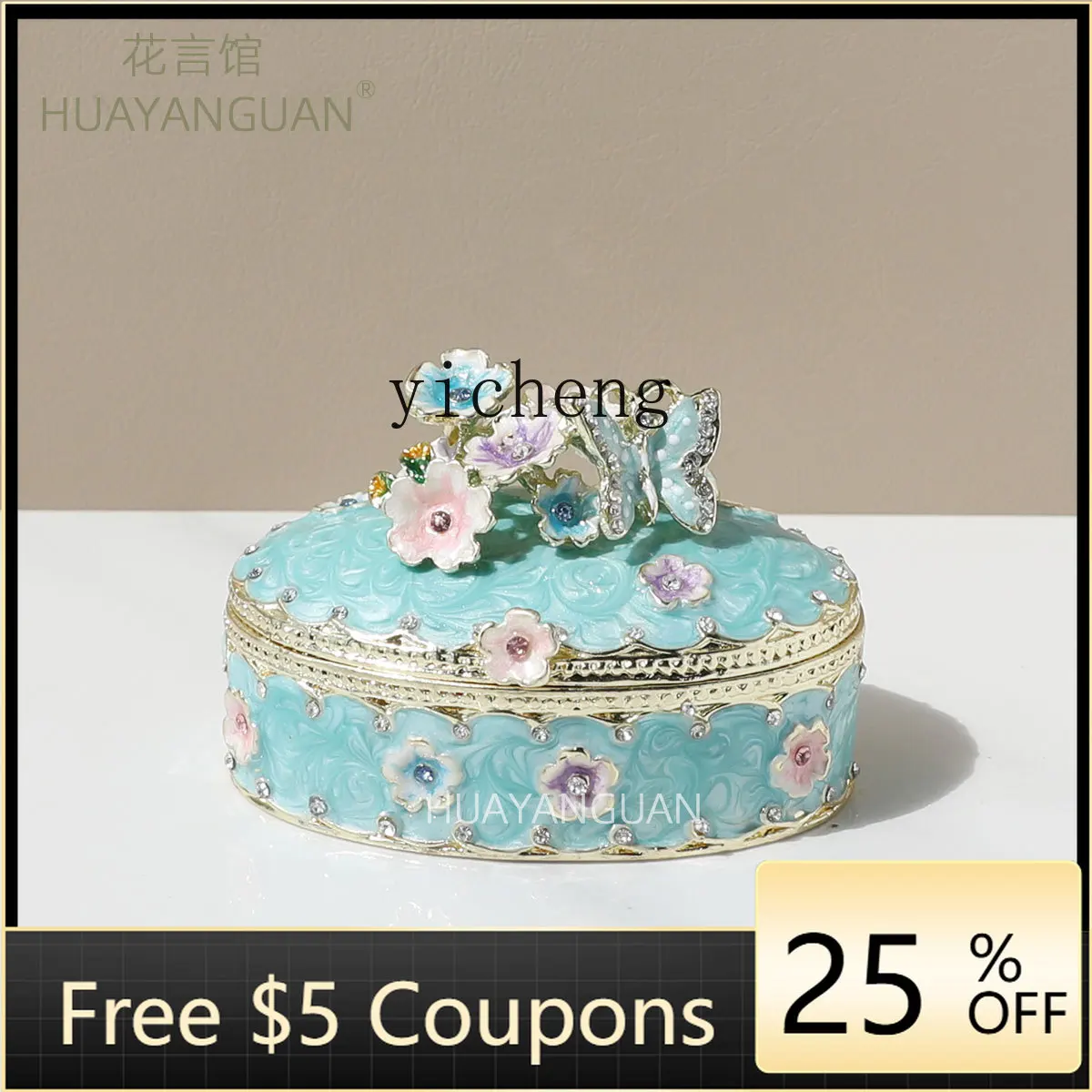 

L7- jewelry box cute butterfly ring box stud earrings jewelry storage box for gifts