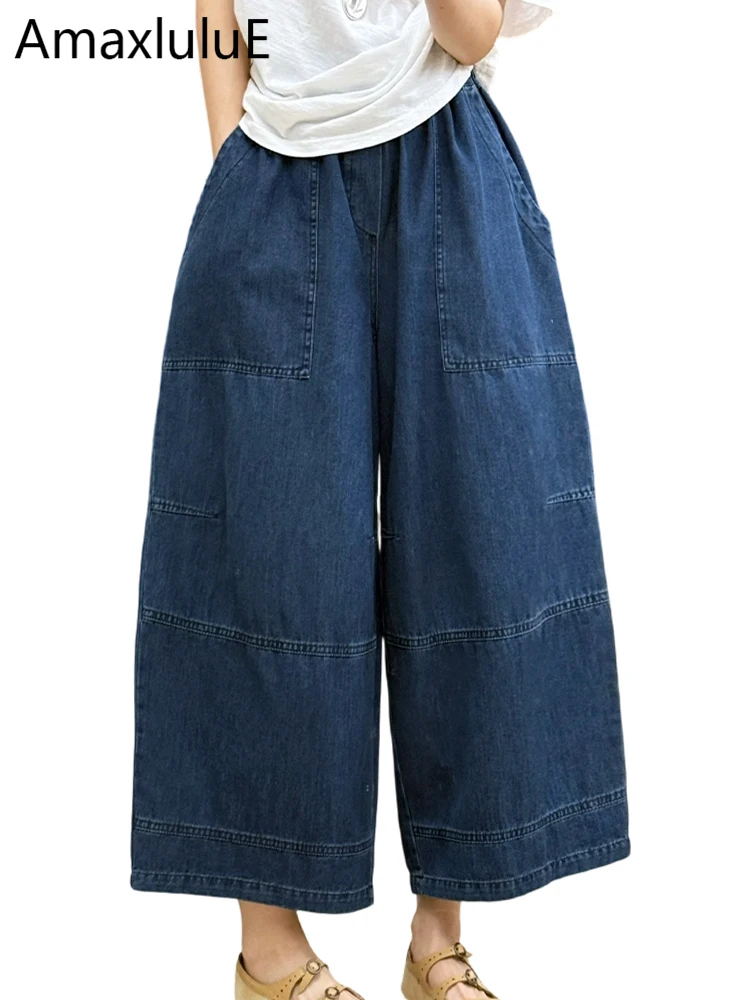 

Джинсы Amax LuluE: Классические весенние модные однотонные джинсы для женщин, элегантные свободные брюки в японском винтажном стиле