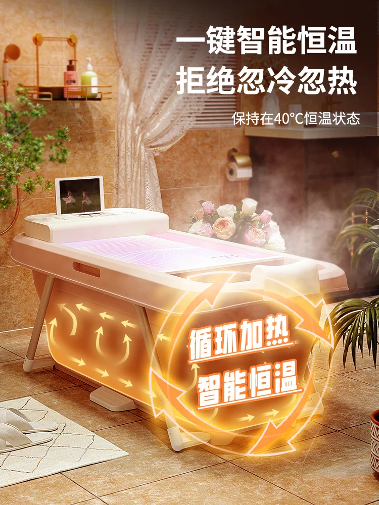 Steaming box folding family with whole body detoxification sweating bathtub steam steaming bucket constant temperature