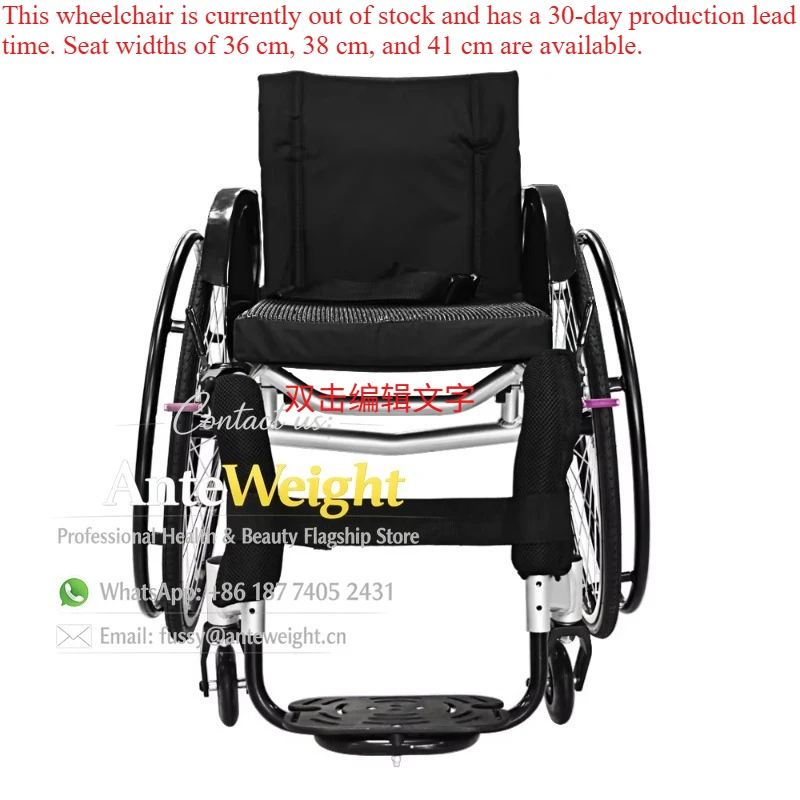 

Алюминиевая рама для инвалидной коляски, спортивная механическая медицинская коляска для пациентов