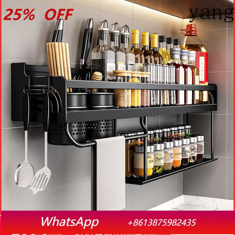 LH double-layer kitchen storage rack non-punching multi-functional household wall-mounted hanger