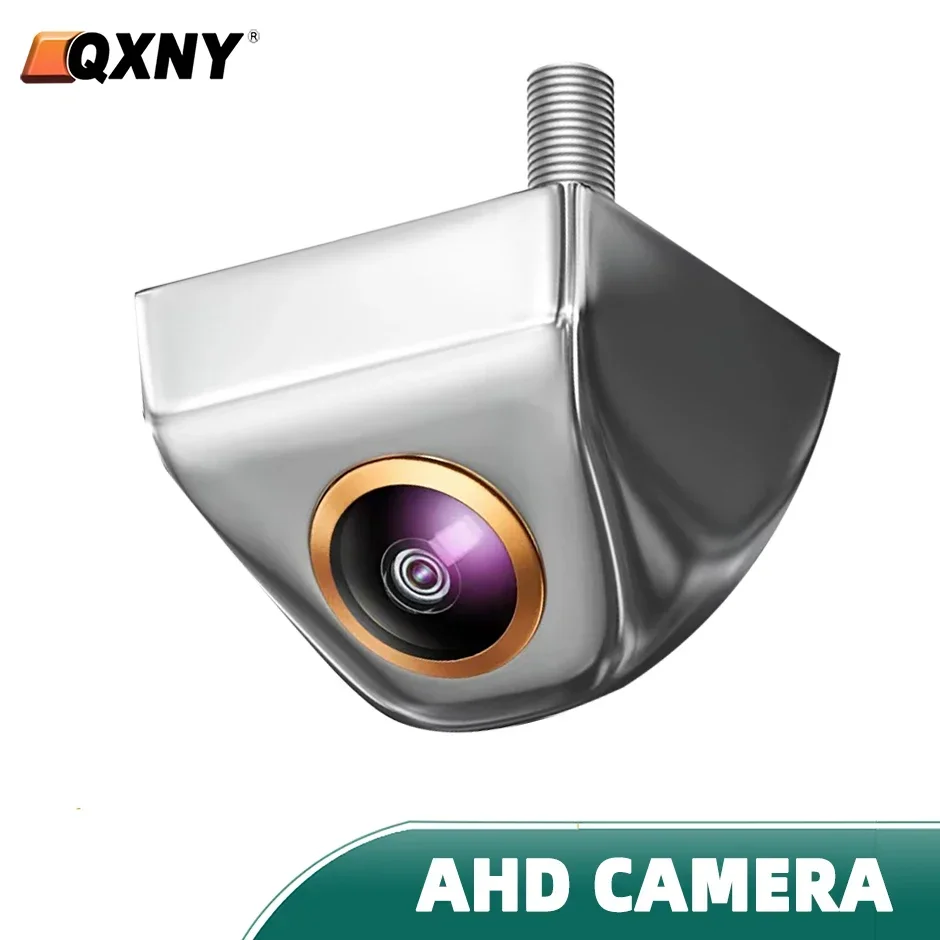 

720P или 1080P камера заднего вида AHD с золотым объективом 170 ° Реверсивная камера ночного видения Full HD «рыбий глаз» для парковки автомобиля