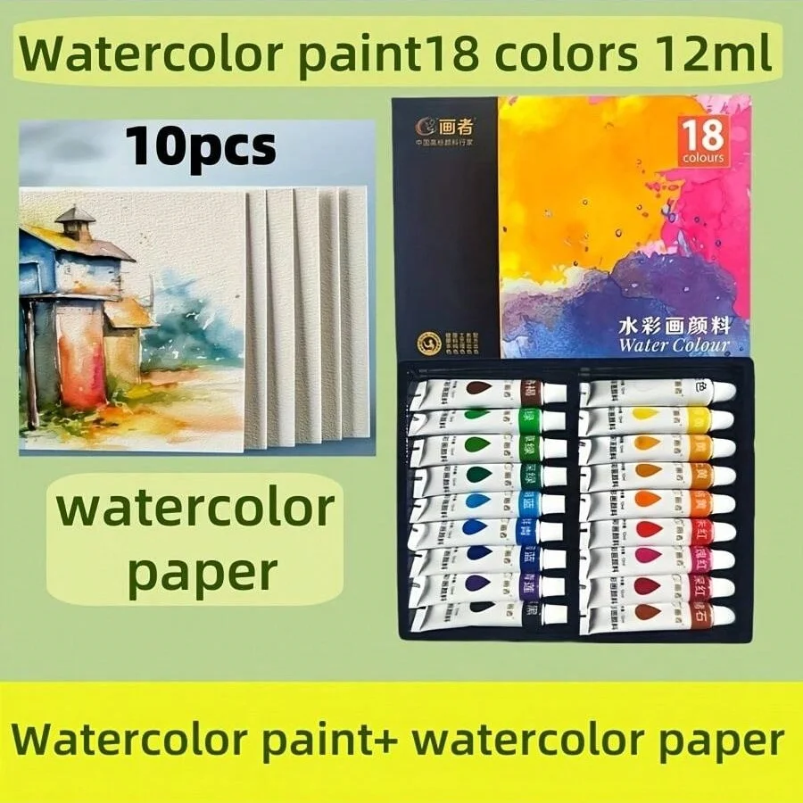 18 colors of watercolor paint +10 sheets of watercolor paper - Watercolor combination Kit - ideal for professional artists, sket
