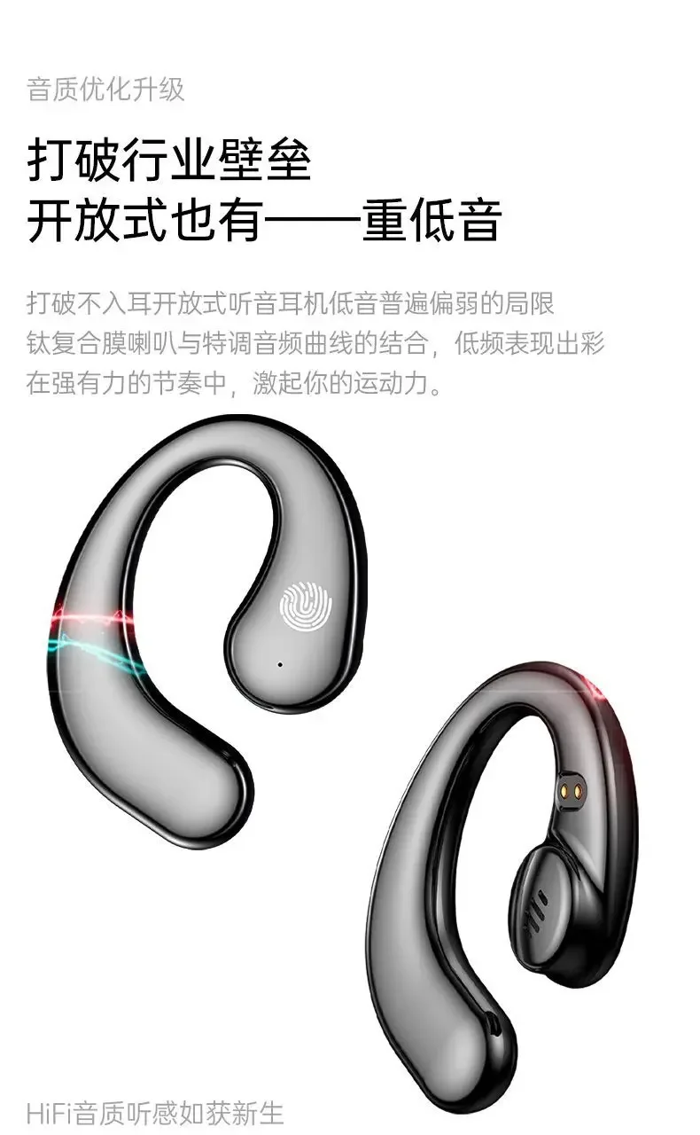 Bluetooth headset, long battery life, no in-ear hanging type, high sound quality Android Apple Xiaomi OPPO applicable