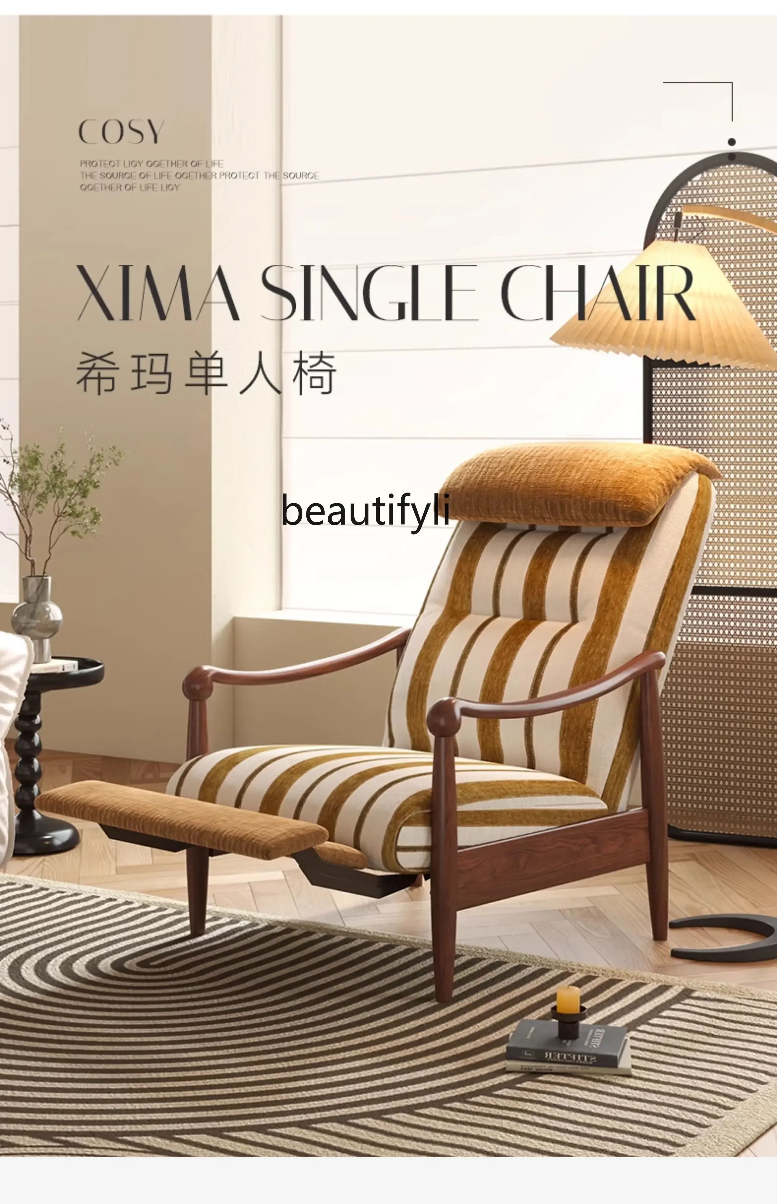 

A57 Medieval single sofa chair living room new high backrest lifting pedal leisure chair