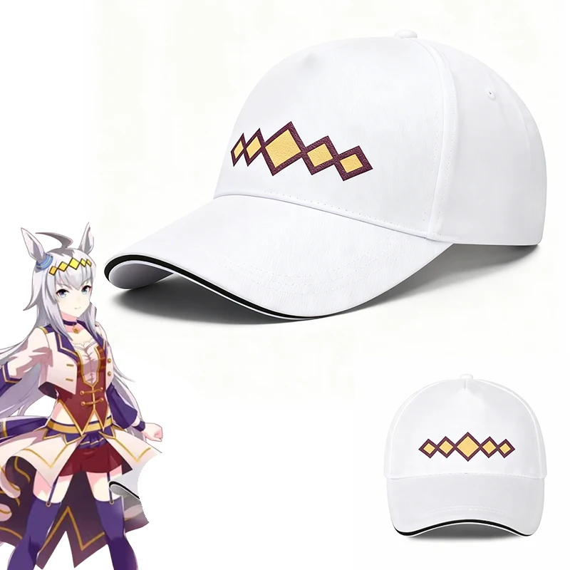 Anime Umamusume Cenicienta gris Oguri hombres mujeres verano otoño gorra de béisbol Cosplay dibujos animados sombrero de sol blanco Cosplay regalo de cumpleaños