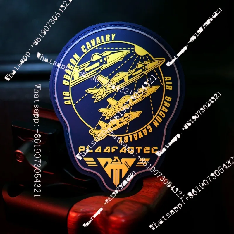 

PVC silicone morale stamp, air show magic sticker stamp, armband