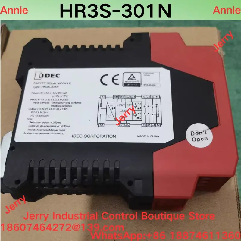Safety relay module HR3S-301N