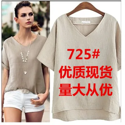 Base feminina solta de linho de algodão irt V-Ne primavera verão rua sle plus size faion doce sle emenda assimétrica