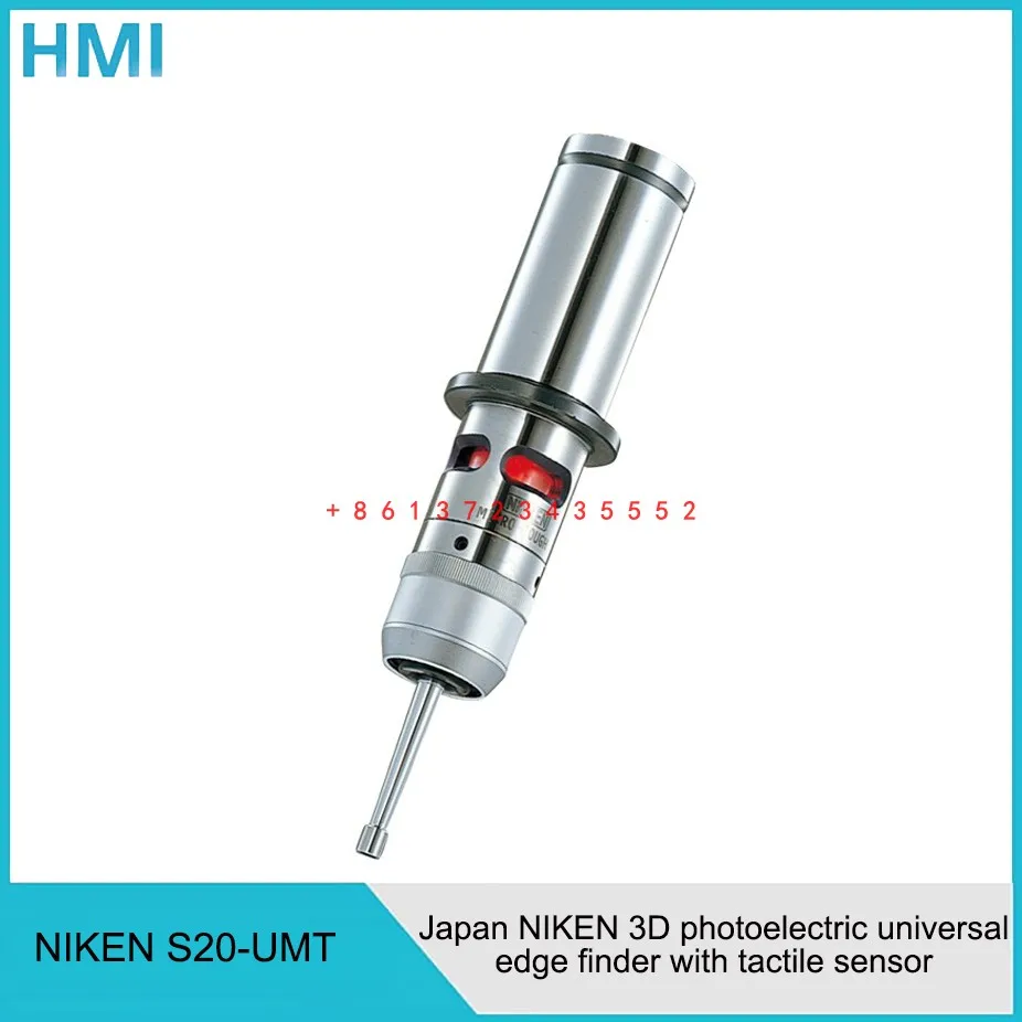 NEW Japan's NIKKEN  S20-UMT sensor 3D photoelectric universal edge finder machining center center stick S20-UMT