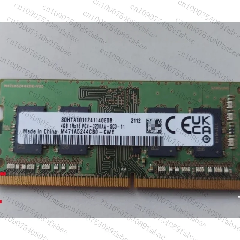 Is the 8GB 1Rx16 PC4-3200AA-SC0-12 DDR4 SODIMM Right for Your