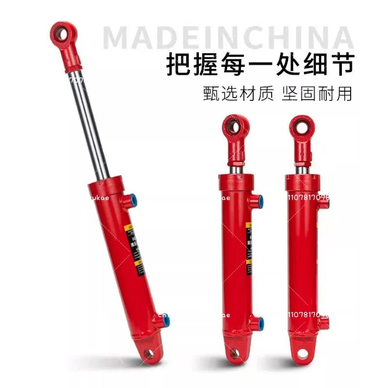 HSG Welded Hydraulic Cylinder for Engineering Machinery Bidirectional Lift 2/3/5/8/12 Ton Load Capacity