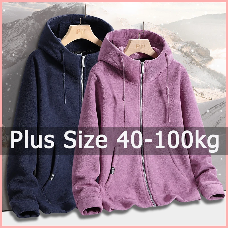 Women Plus Size Coat Fleece Hooded Jacket 40-100kg Winter Женская Одежда 4xl 5xl 6xl Plus Size Women Clothing Chaqueta De Mujer