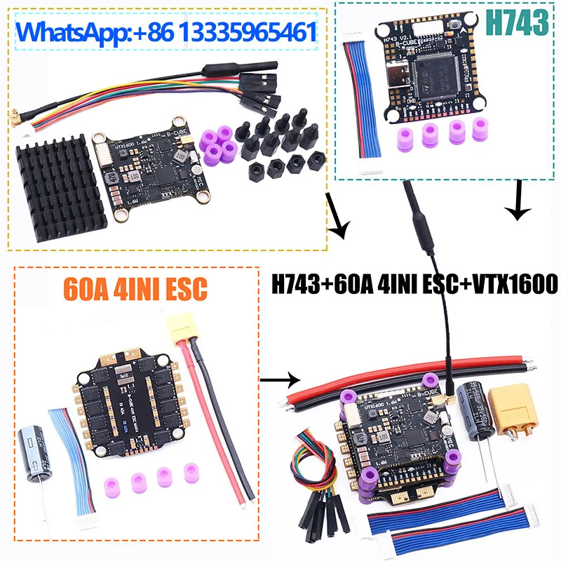 Bo Cube H743 60A 4I…