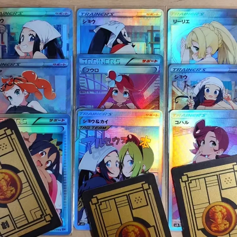 Pokemon Ptcg Trainer serie Color Flash Lillie Rosa tarjeta Nessa Dawn hecho a sí mismo Diy personajes del juego de Anime colección tarjeta juguete para regalo