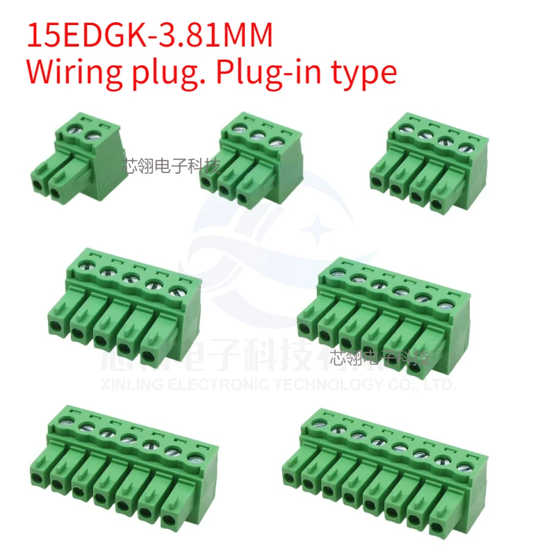 1/2/5pcs JM15EDGK-3.81/3.5mm Plug and pull terminals 2EDGK Solderless plug green 2/3/4/5-24p