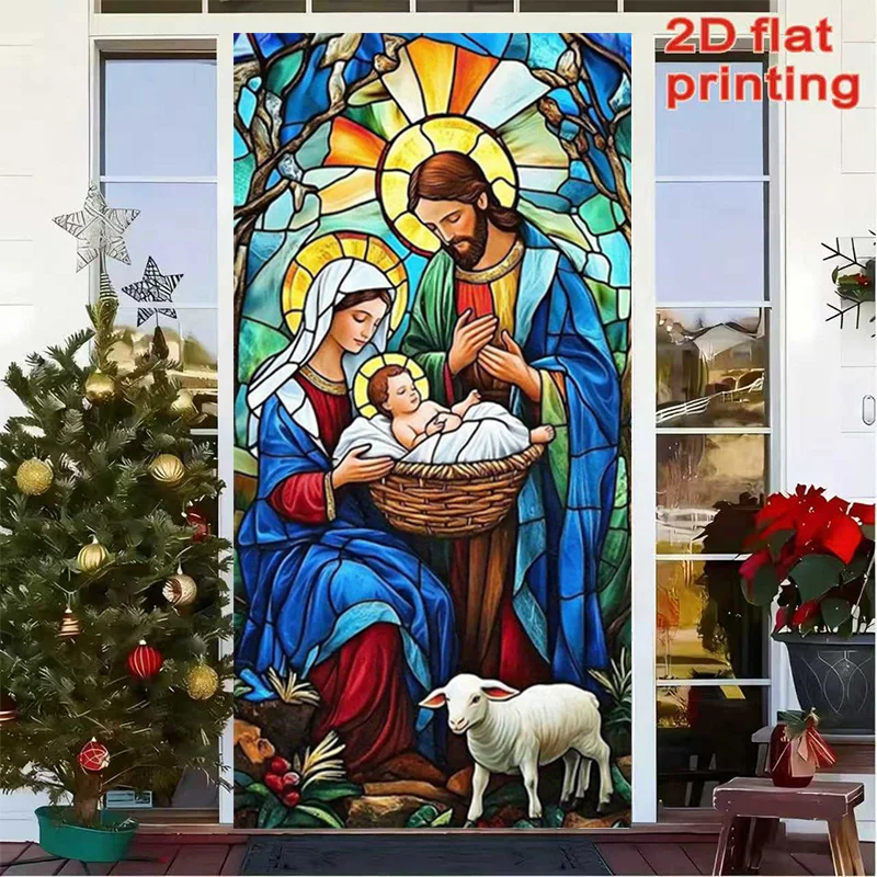 2D-Flugzeug, 2D-Türbanner, 1 bunte Glastürbanner für die heilige Familie – religiöse Weihnachtsdekoration „Jesus, Maria und das Lamm“.
