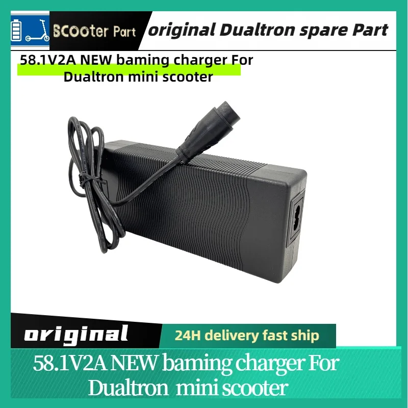 Original 58.1V 2A NEW Baming Charger For Dualtron Mini Scooter LP-16 3 Pin Insulated Connector Standard Charger For 52V Battery