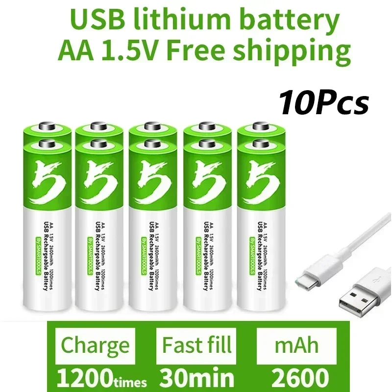 

AA USB rechargeable Li ion battery 1.5V AA 2600mah / Li ion battery watch for toys MP3 player thermometer keyboard