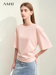 Amii Minimalism Women's T-shirts 2024 Summer New Round Neck Pullover Cotton Slightly Elastic Loose Casual Female Tops 12452062