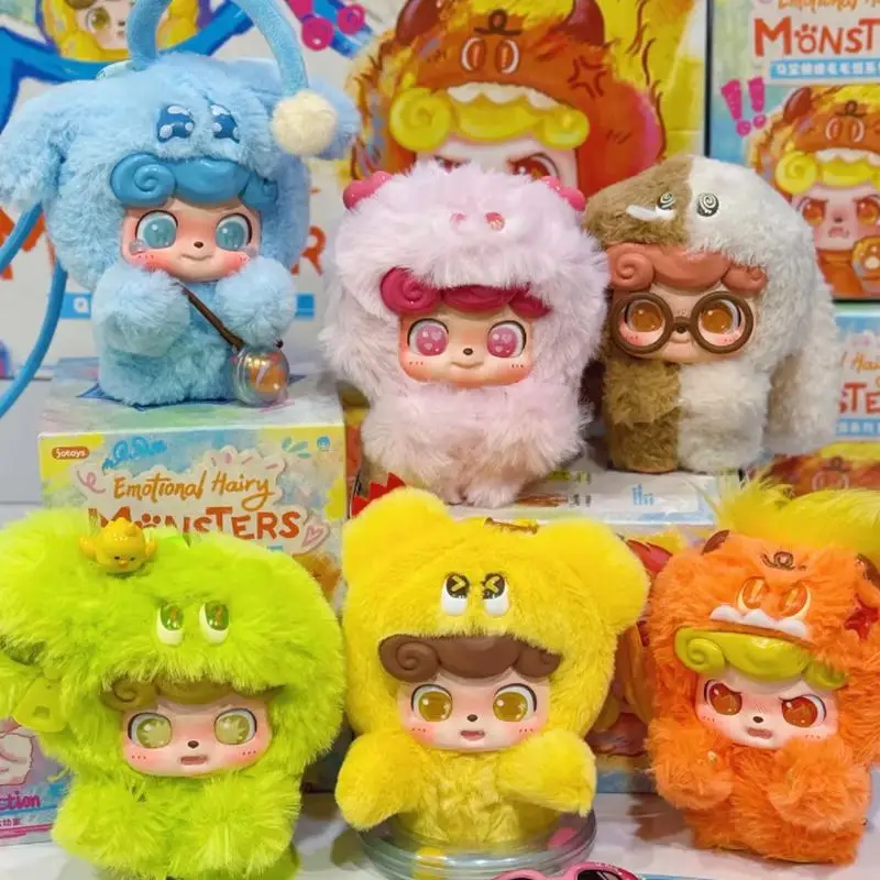 

Cute Qkid Emotional Hairy Monsters Series Blind Box In Spot Garage Kit Trendy Play Ornament Garage Kit Pendant Collection Gifts