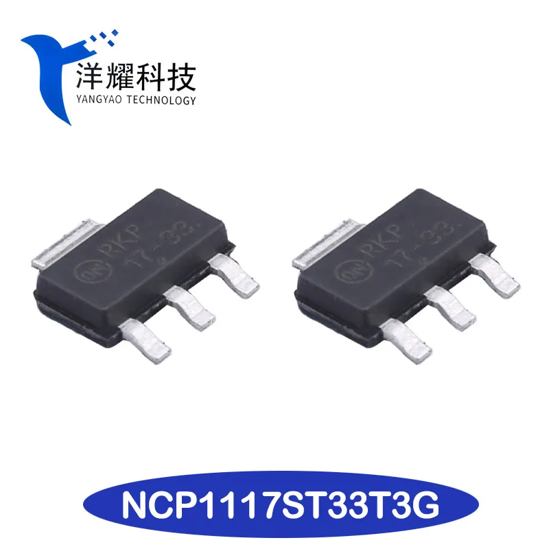 New NCP117ST33T3G SOT-223-3 Linear Regulator (LDO)