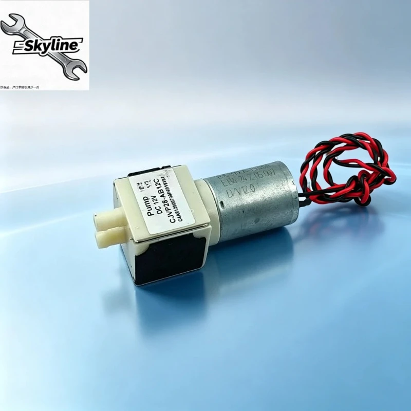 CJVP28-AB12C Mini DC 12V Vacuum Pump with Micro 370 Motor for DIY Robot Sweeper Air Suction Negative Pressure Cleaner