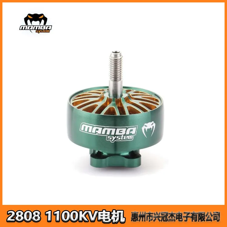 Brushless Motor FOR MAMBA TOKA 2808 1100KV Green Gold Version 7 Inch Long Range FPV Drone 4S 6S High Performance Aerial