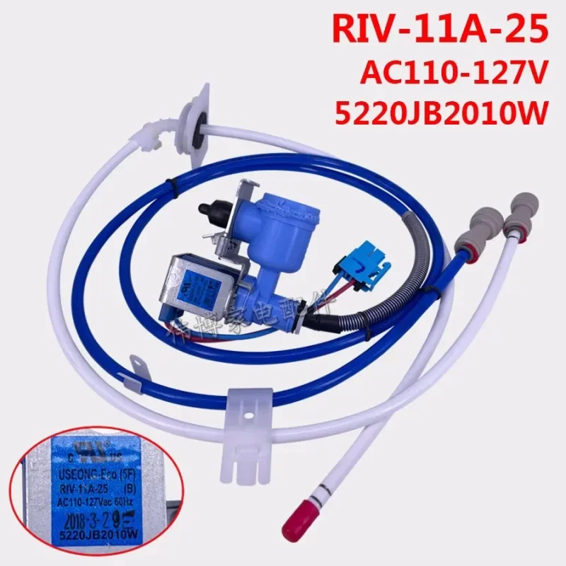 Para válvula solenoide de refrigerador LG RIV-11A-25 5220JB2010W accesorio de válvula única AC110-127V RIV-11A-28 5220JB2010D AC220-240V