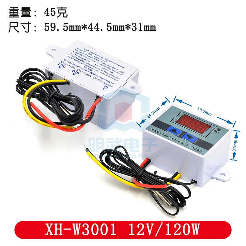 XH-W3001 Digital Thermostat Temperature Switch Microcomputer Temperature Controller Temperature Control Switch