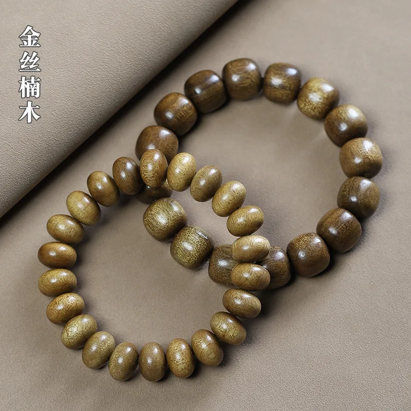 

UMQ Silkwood Old Abacus Beads Old Materials Bracelet Antique Jewelry Men and Women Pliable Temperament Buddha Beads Amusement Ar