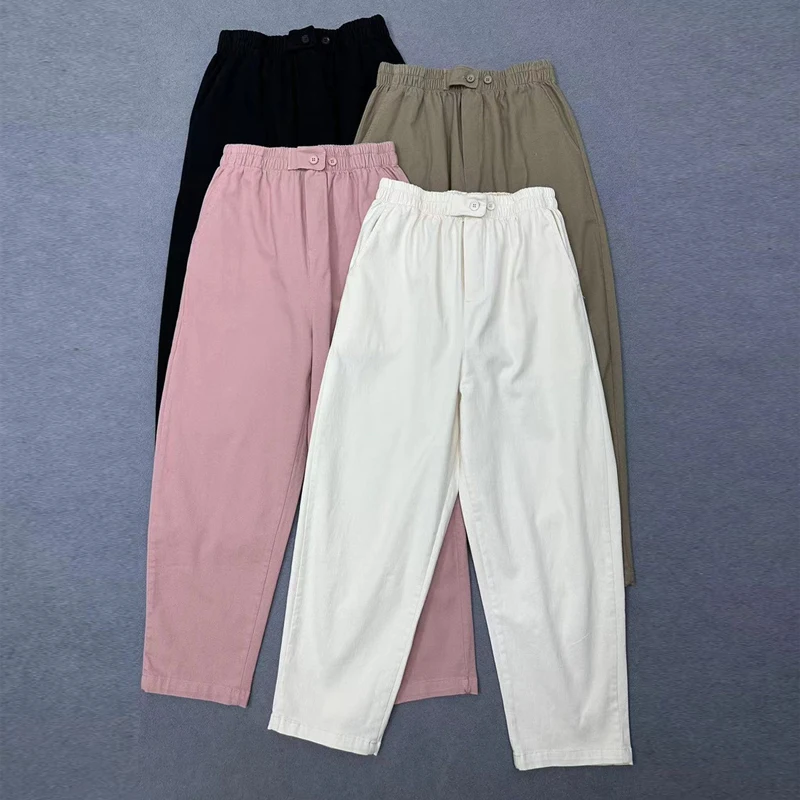 

Johnature 2024 Spring New Japanese Simple Solid Color Casual Pants Elastic Waist Versatile Women Harlan Pants