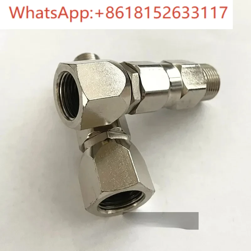 ماكينة طلاء الرش 1/4 3/8 وصلة دوارة، وصلة مرنة 360 درجة بدون عقدة