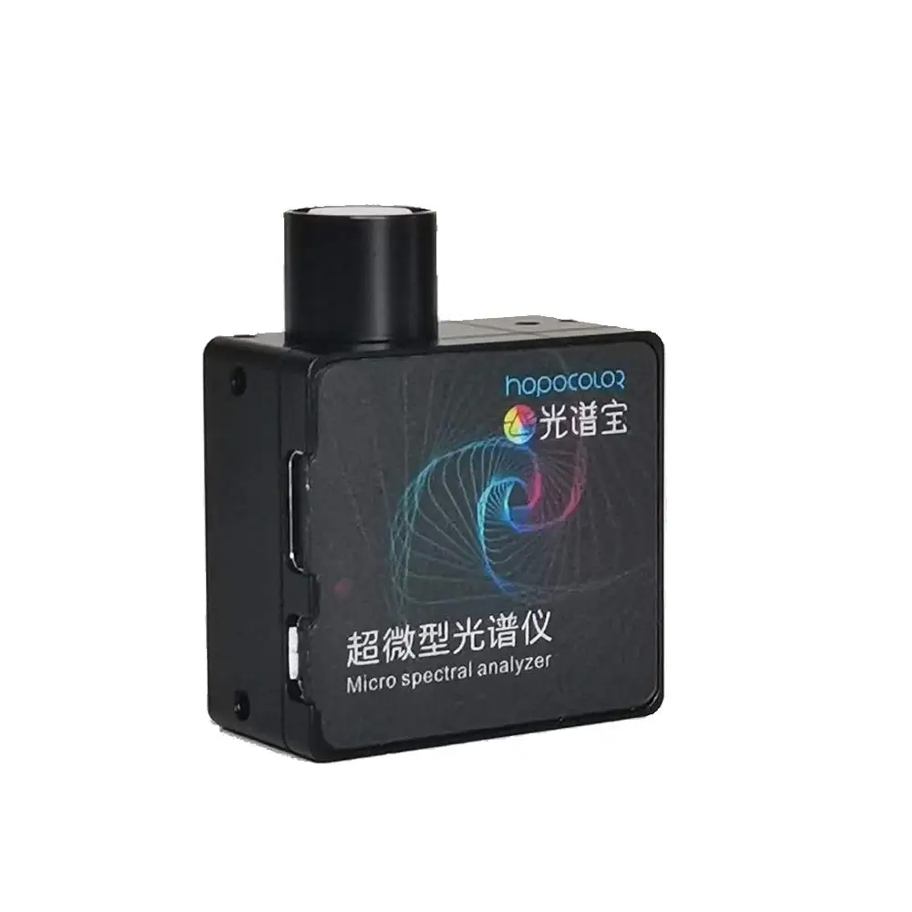 HPCS300P Spectral Illuminance Sensing Module Illuminance Color Temperature Test 485 Communication Protocol USB Connection