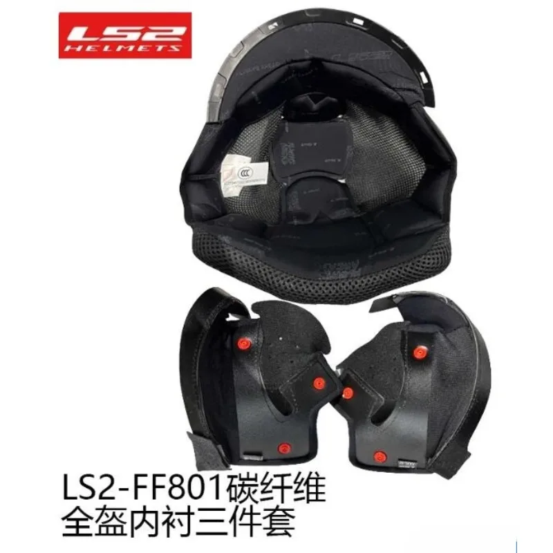 

Подкладка мотоциклетного шлема LS2 FF801, оригинальные заводские аксессуары для шлема