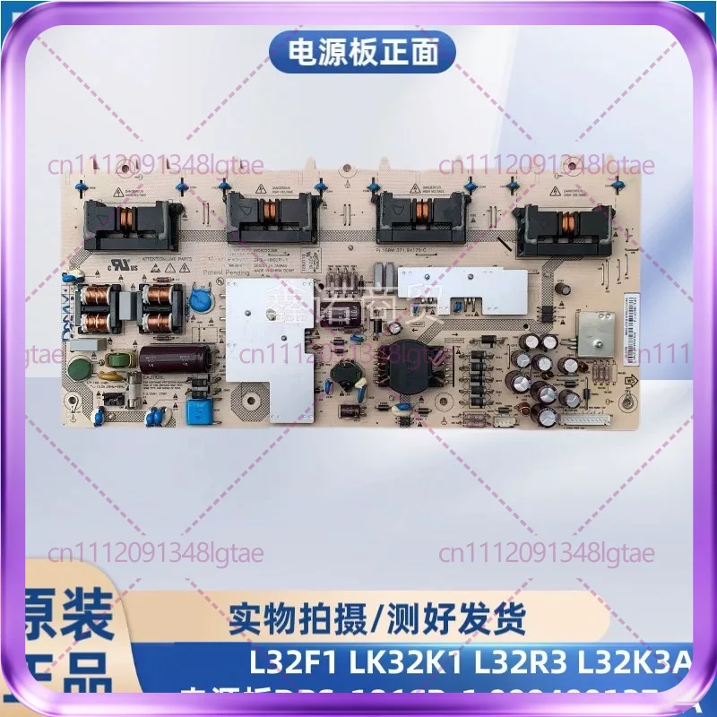 Used For Haier L32F1 LK32K1 L32R3 L32K3A Power Board DPS-186CP-1 0094001274A