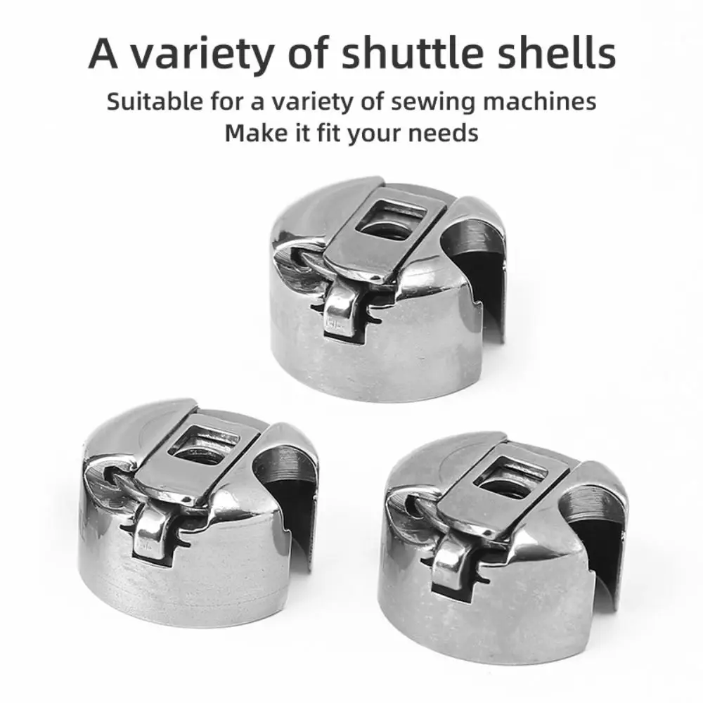 Steel Industrial Sewing Machine Bobbin Case Silver Sewing Tools Bobbin Spool Case Old Pedal Sewing Machine Accessories