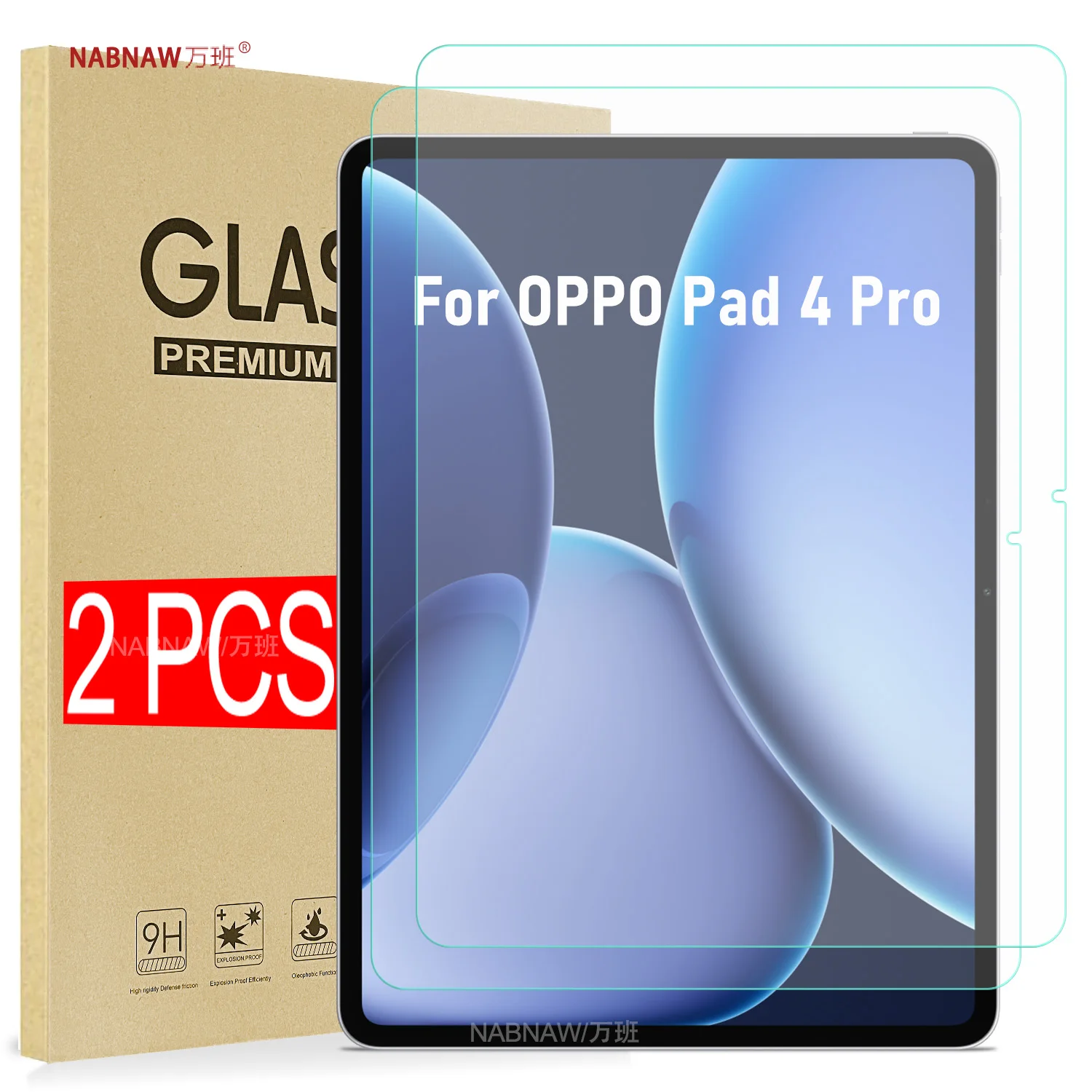 

2 Pieces HD Tempered Glass Screen Protector For OPPO Pad 4 Pro 13.2-inch Scratch Proof Protective Cover Hardness Film