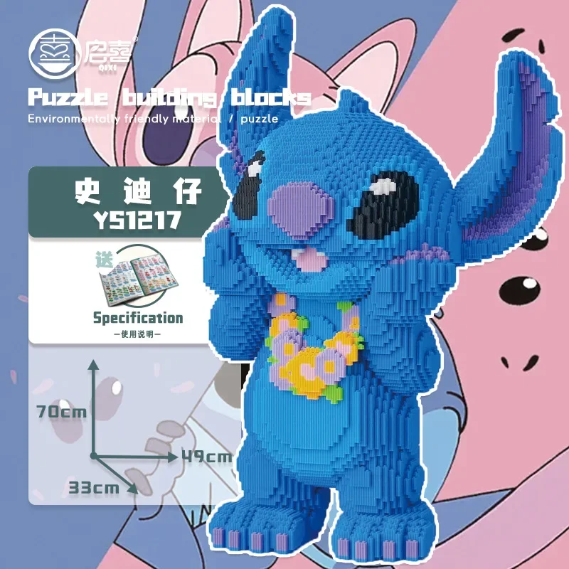 78cm Big Colorful Mickey Magic Building Block Kawaii Stitch Angel Model Linabell Cosplay Assembled Bricks Toy For Kids Gift