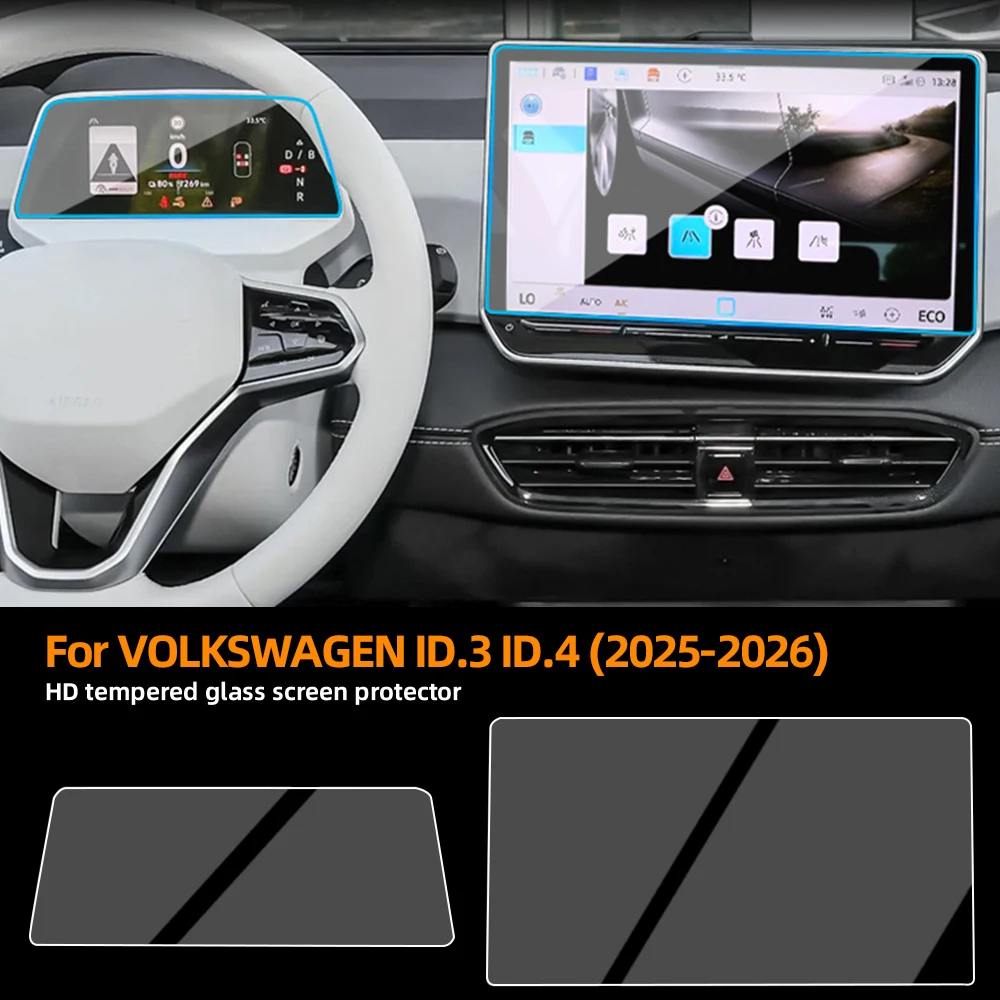 For Volkswagen ID 3 ID 4 2025 2026 Navigation Instrument Screen Protector HD Tempered Glass Film