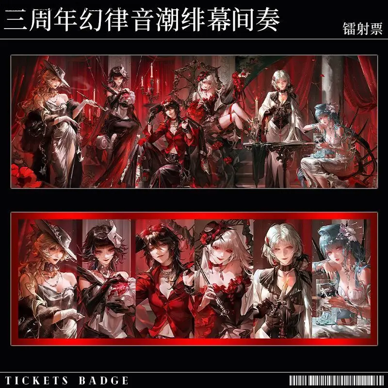 الطريق إلى أي مكان قرمزي الستار المتشابكة الملفات الليزر تذاكر بطاقة بريدية بولارويد تأثيري هدية عيد ميلاد مجموعة الهالوين #1