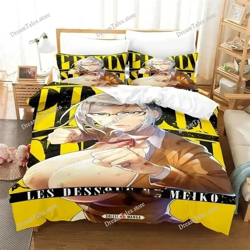 

Exquisite 3D Cartoon Prison School Wallpaper Print Bedding Set Duvet Cover Comforter Bed Youth Kids Girls Boys Gift