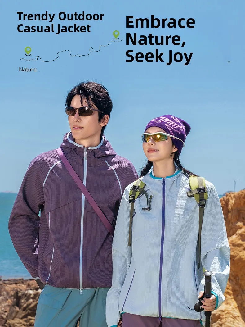Outdoor High Aesthetic Value! Color Block Design! Men's And Women's Autumn Winter Soft Breathable Hooded Jacket Trendy