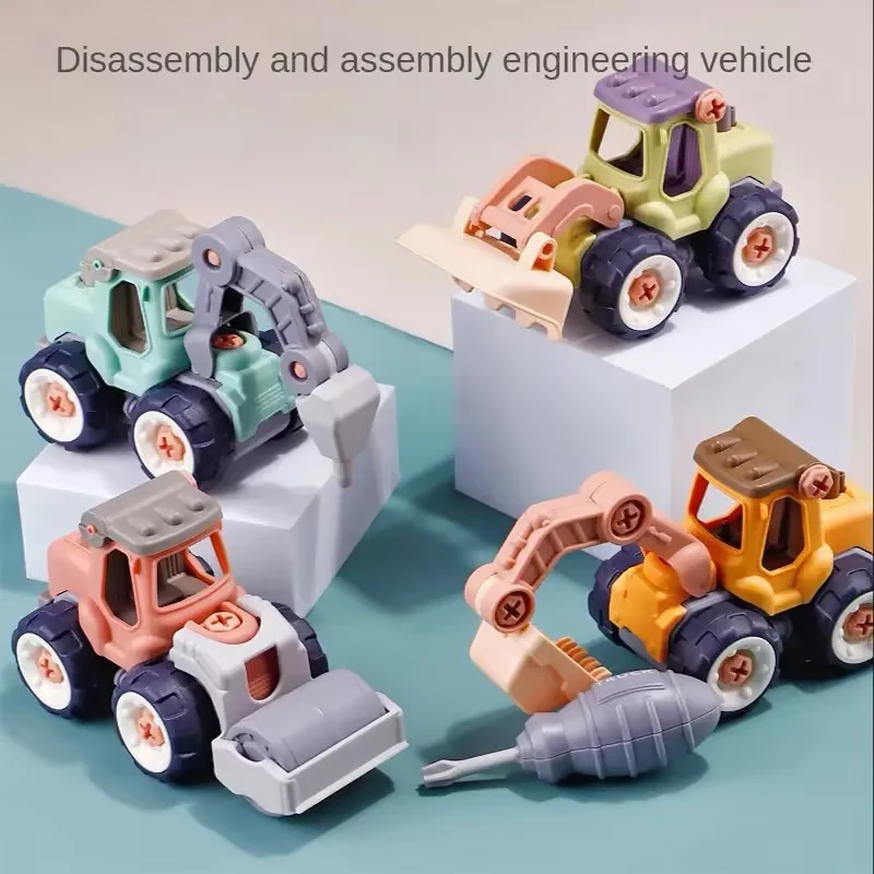 4Pcs Children\'s  Detachable Assembly Engineering Vehicle Creative Minuature Truck Loading Unloading DIY Toys Set for Kids Gifts